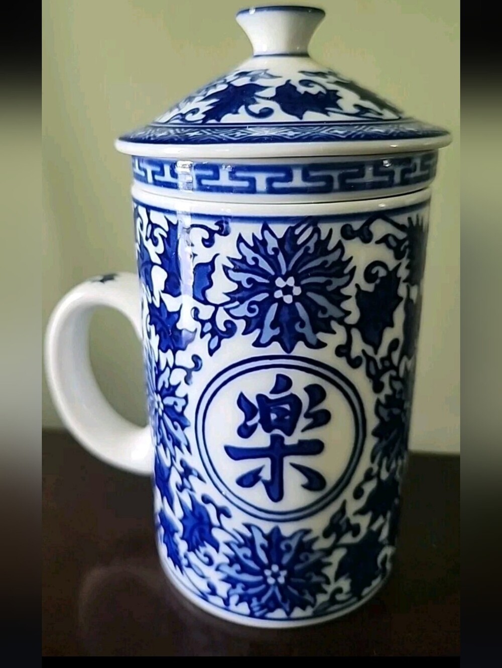 Pier 1 Blue White Tea Mug Asian Symbol Happiness With Strainer And Lid